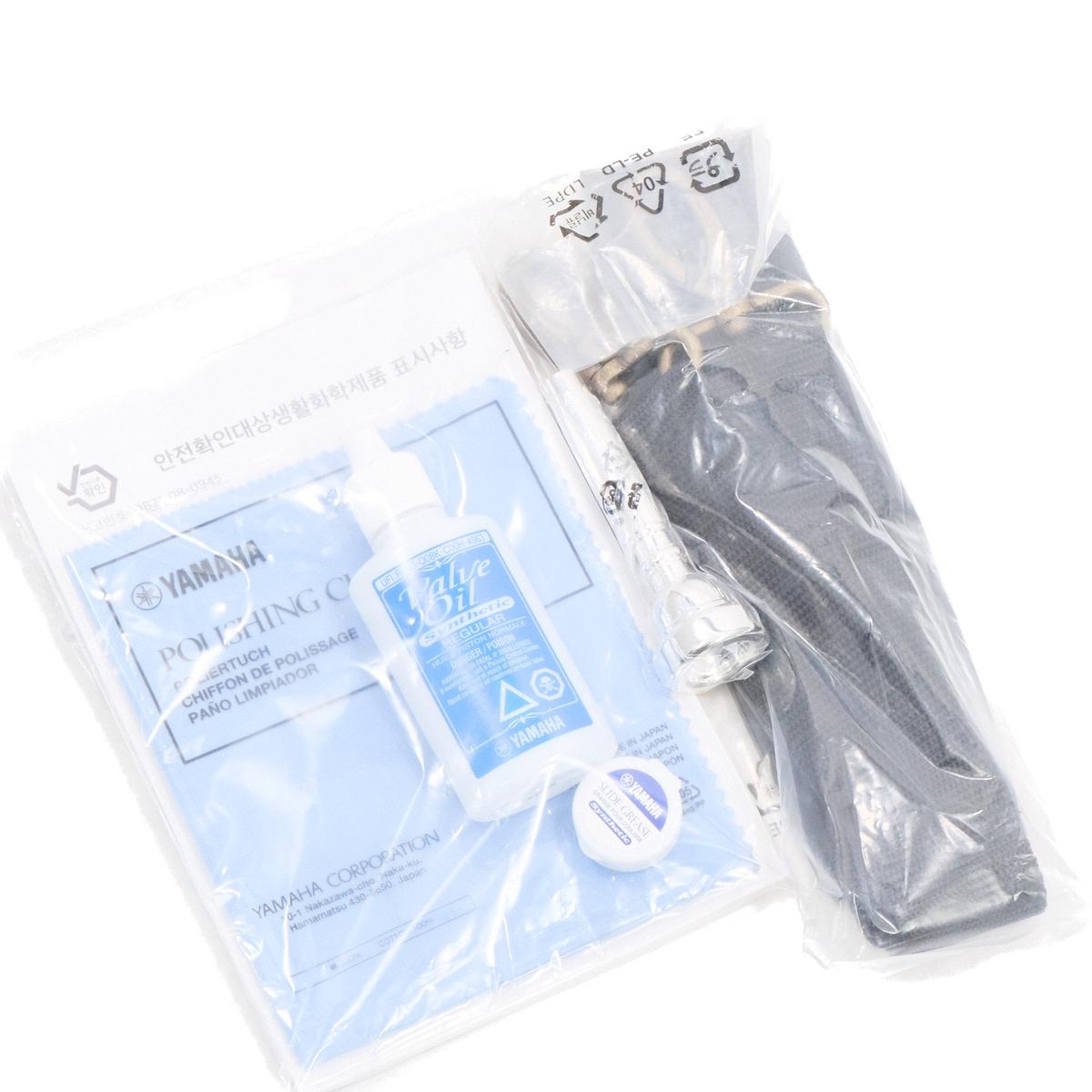 Yamaha YTR-8345II Bb Trumpet | Xeno Series – The Mighty Quinn