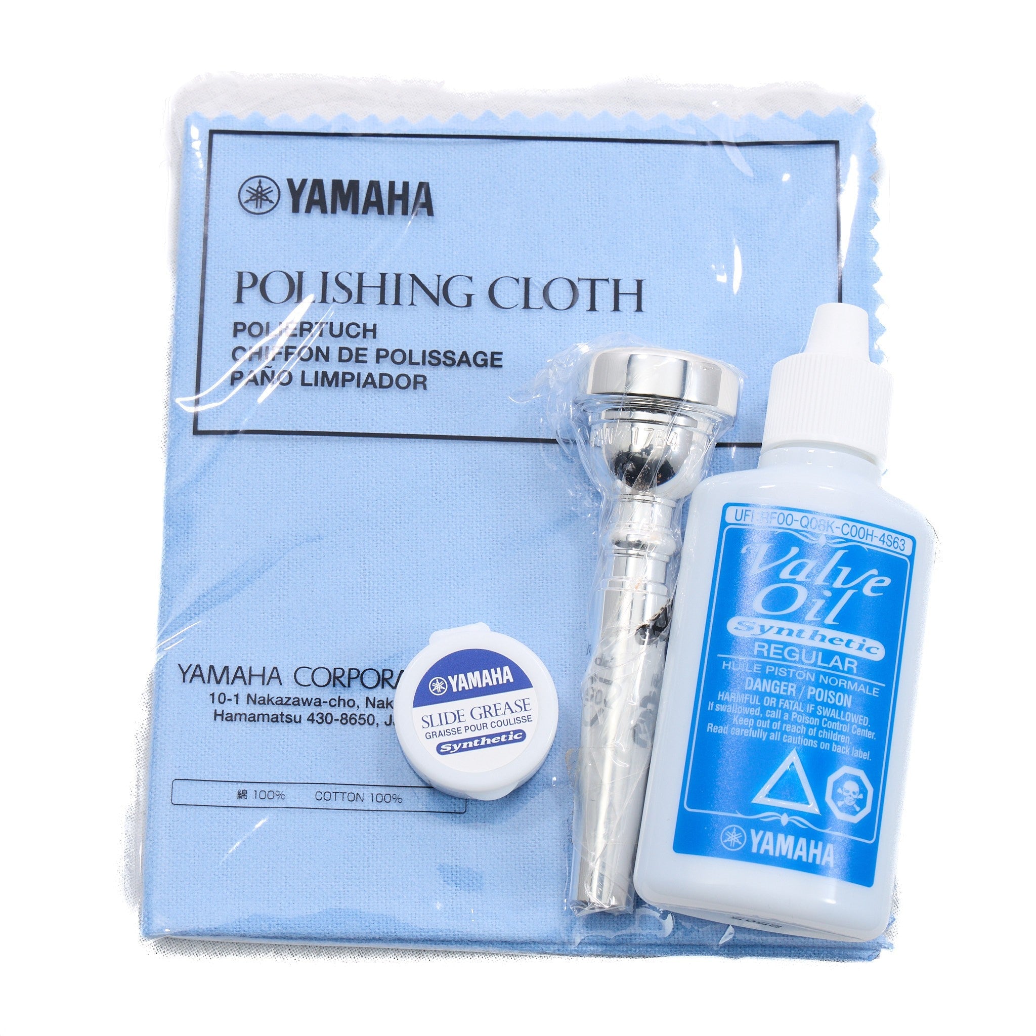 Yamaha Model YTR-9335CHS-BR III 'Xeno' Chicago Series Bb Trumpet