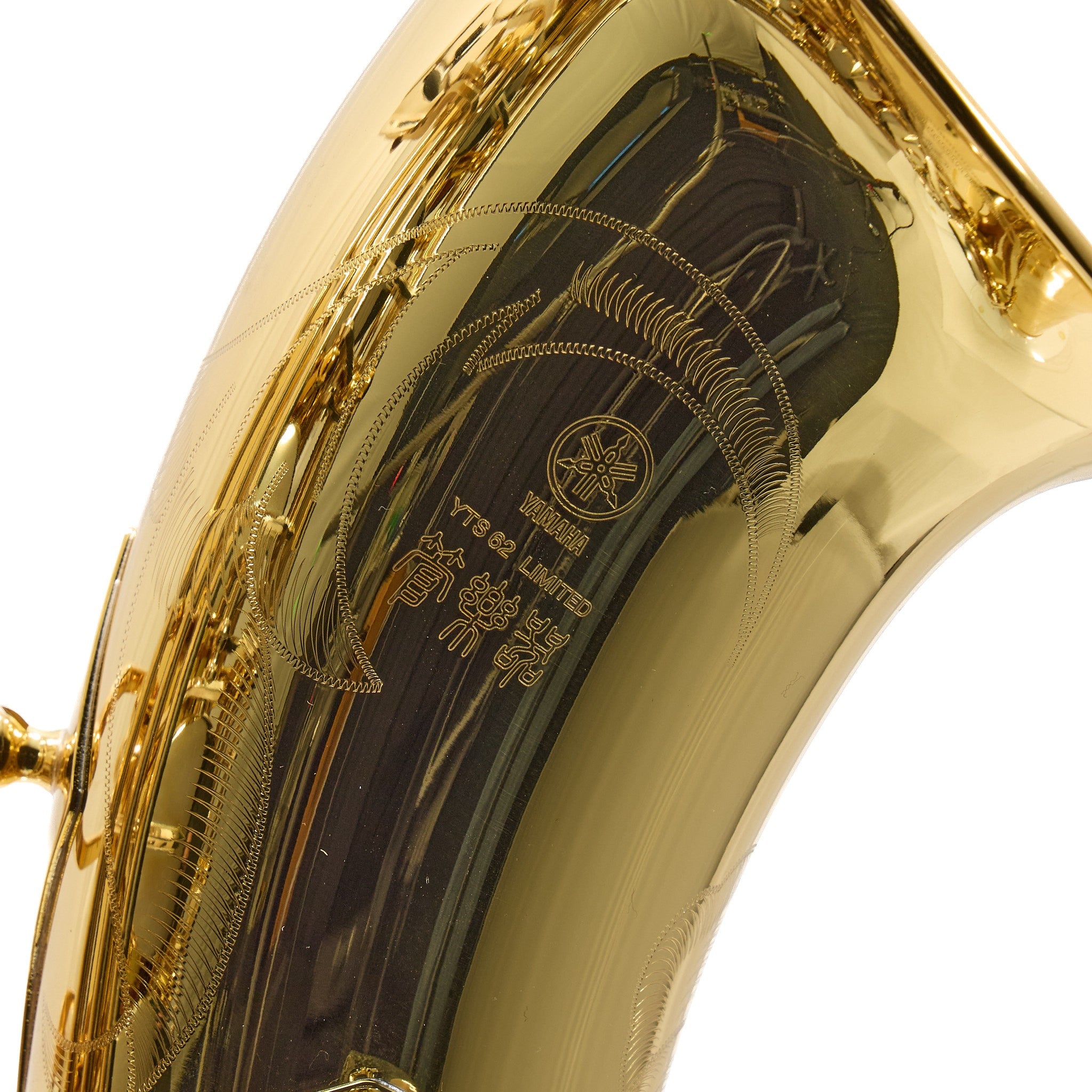 Yamaha Model YTS-62IIISK NAMM25 Limited Edition Tenor Saxophone