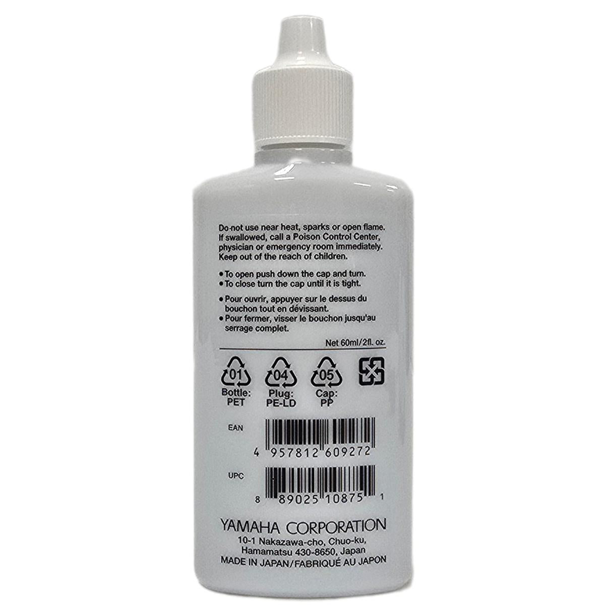 Yamaha RVOX Regular Synthetic Valve Oil (2 fl oz)