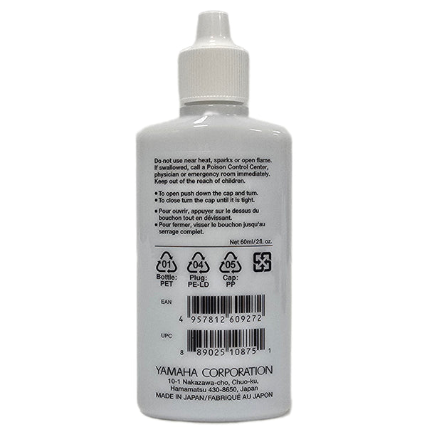 Yamaha YAC RVOX Regular Synthetic Valve Oil (2 fl oz)- for sale at BrassAndWinds.com
