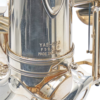 Yamaha YAS-82ZIIS 'Custom Z' Alto Saxophone in Silver Plate