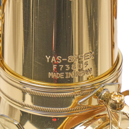 Yamaha YAS-875EXII 'Custom EX' Professional Alto Saxophone