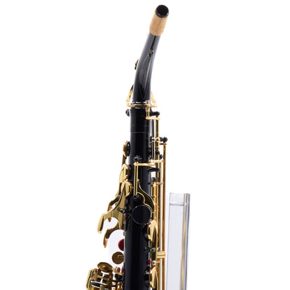 Yamaha YAS-875EXIIB 'Custom EX' Alto Saxophone in Black Lacquer