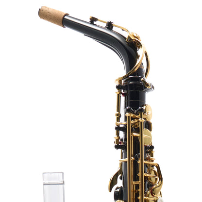 Yamaha YAS-875EXIIB 'Custom EX' Alto Saxophone in Black Lacquer