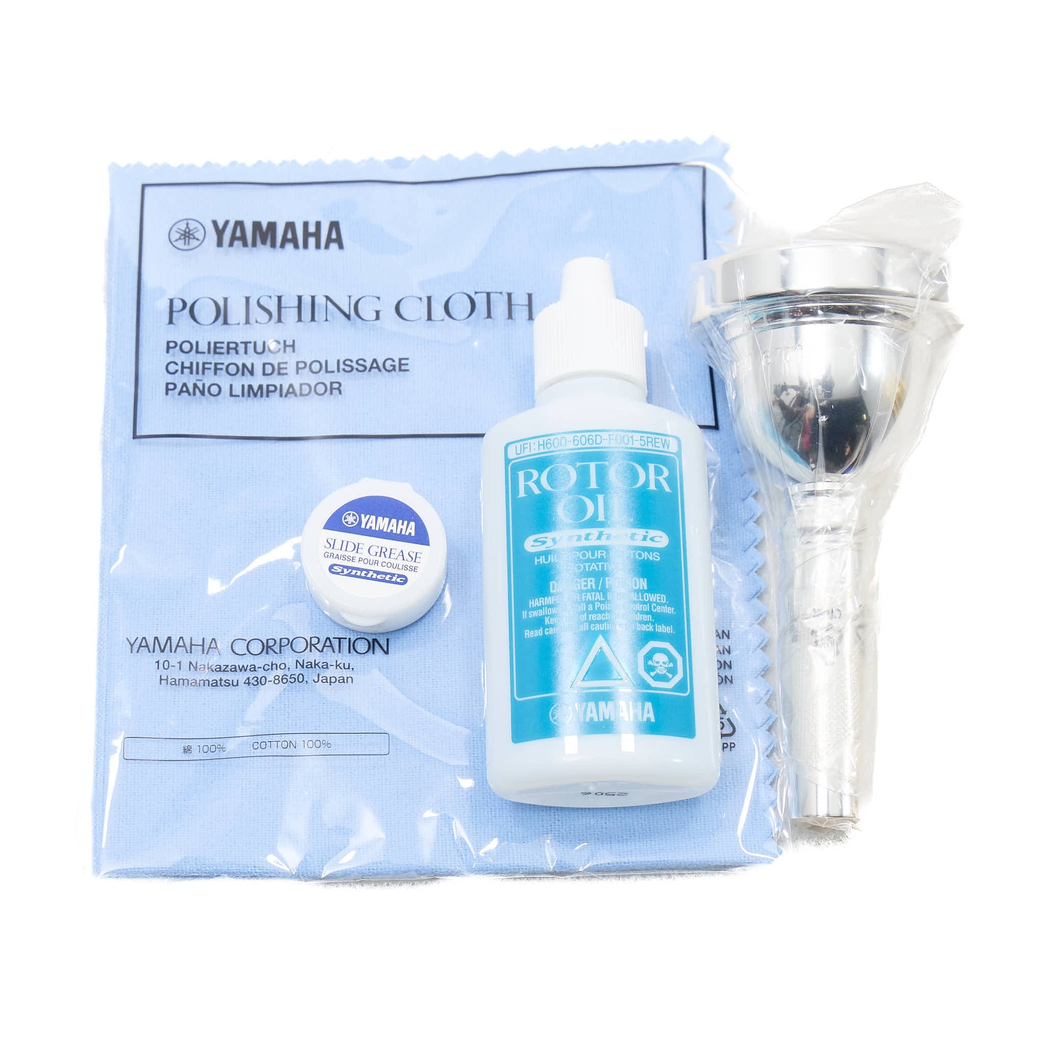 Yamaha YBB-621 Professional 3/4 BBb Tuba in Lacquer
