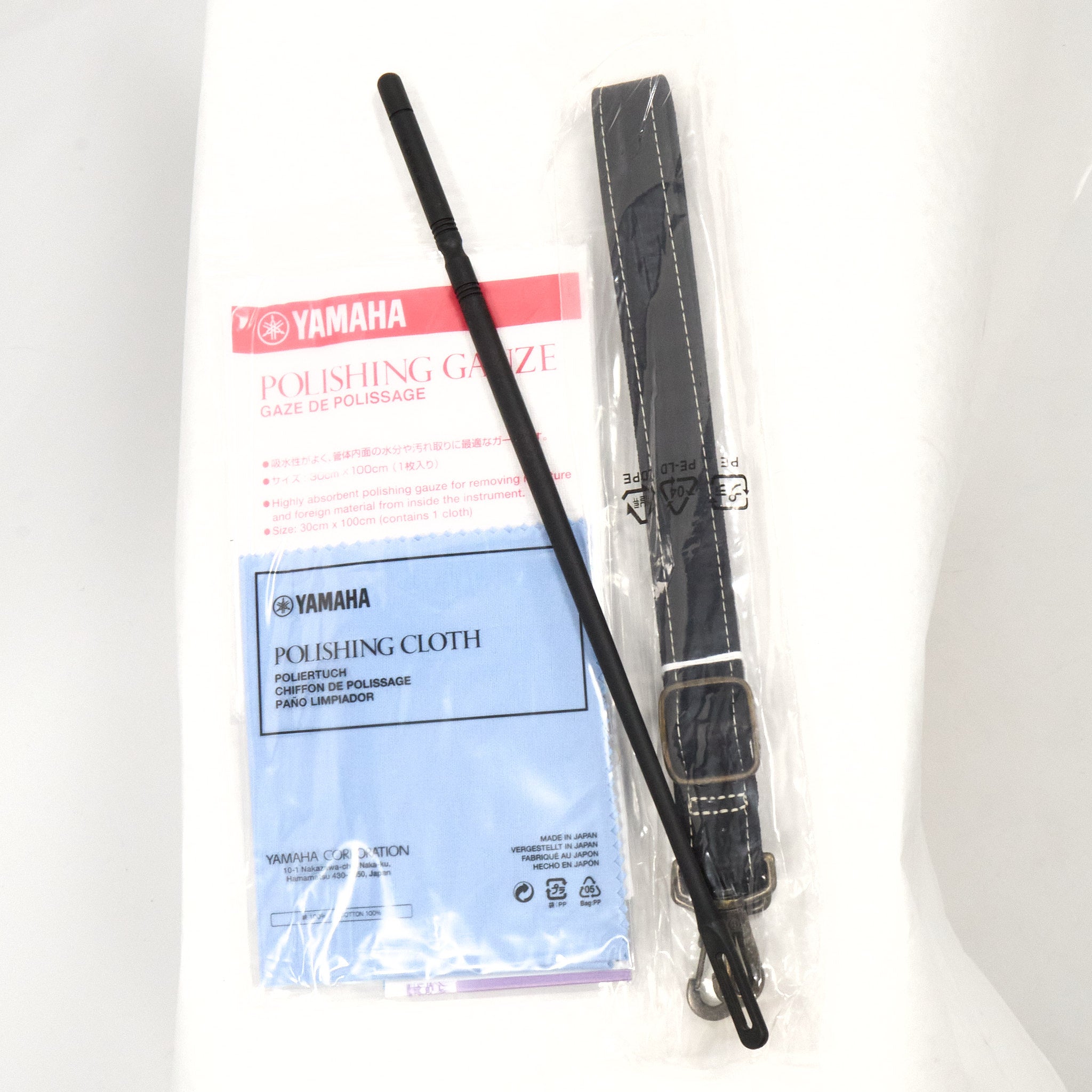 Yamaha YFL-677HCT Professional Flute