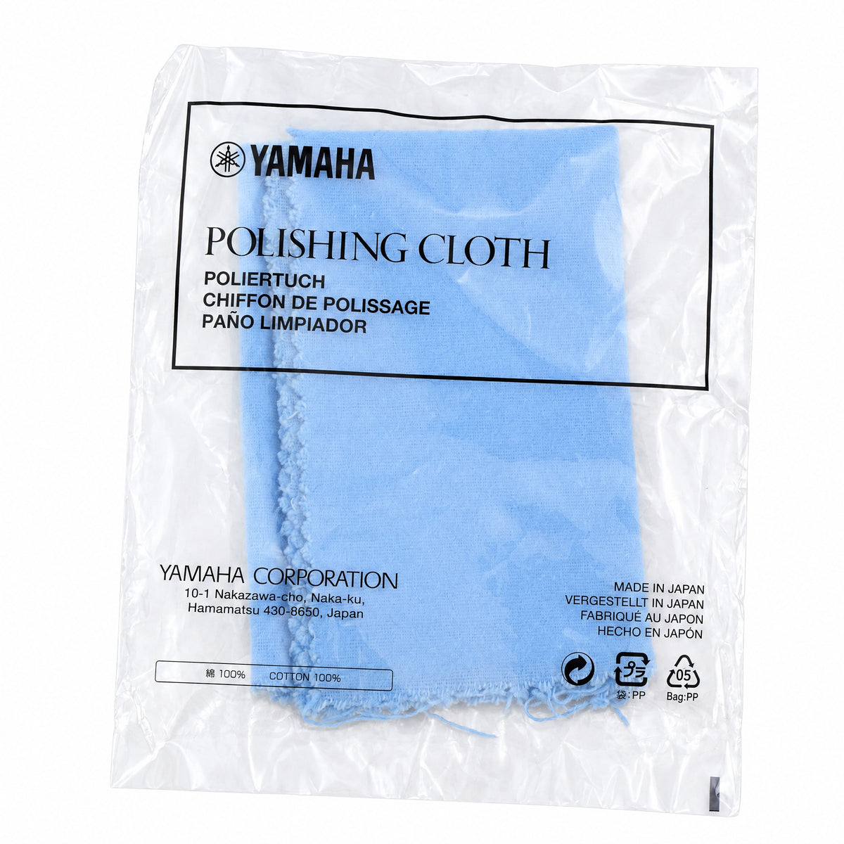 Yamaha YHR-871DU F/Bb Professional French Horn in Unlacquered Brass