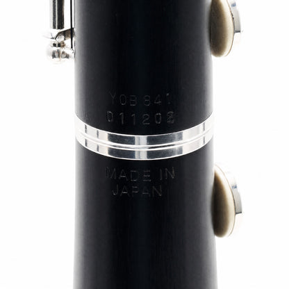 Yamaha YOB-841 Custom Professional Oboe in Grenadilla