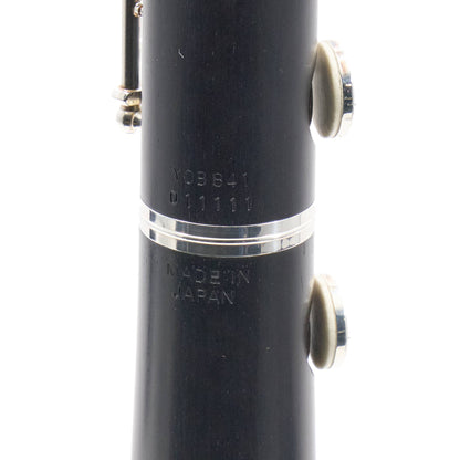 Yamaha YOB-841L Custom Handmade Oboe