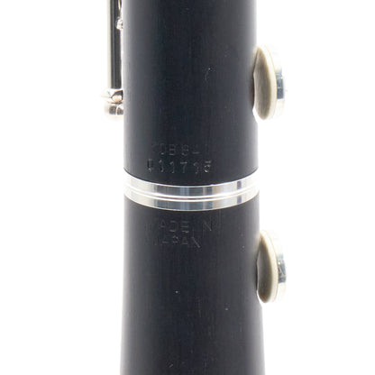 Yamaha YOB-841T Custom Handmade Oboe