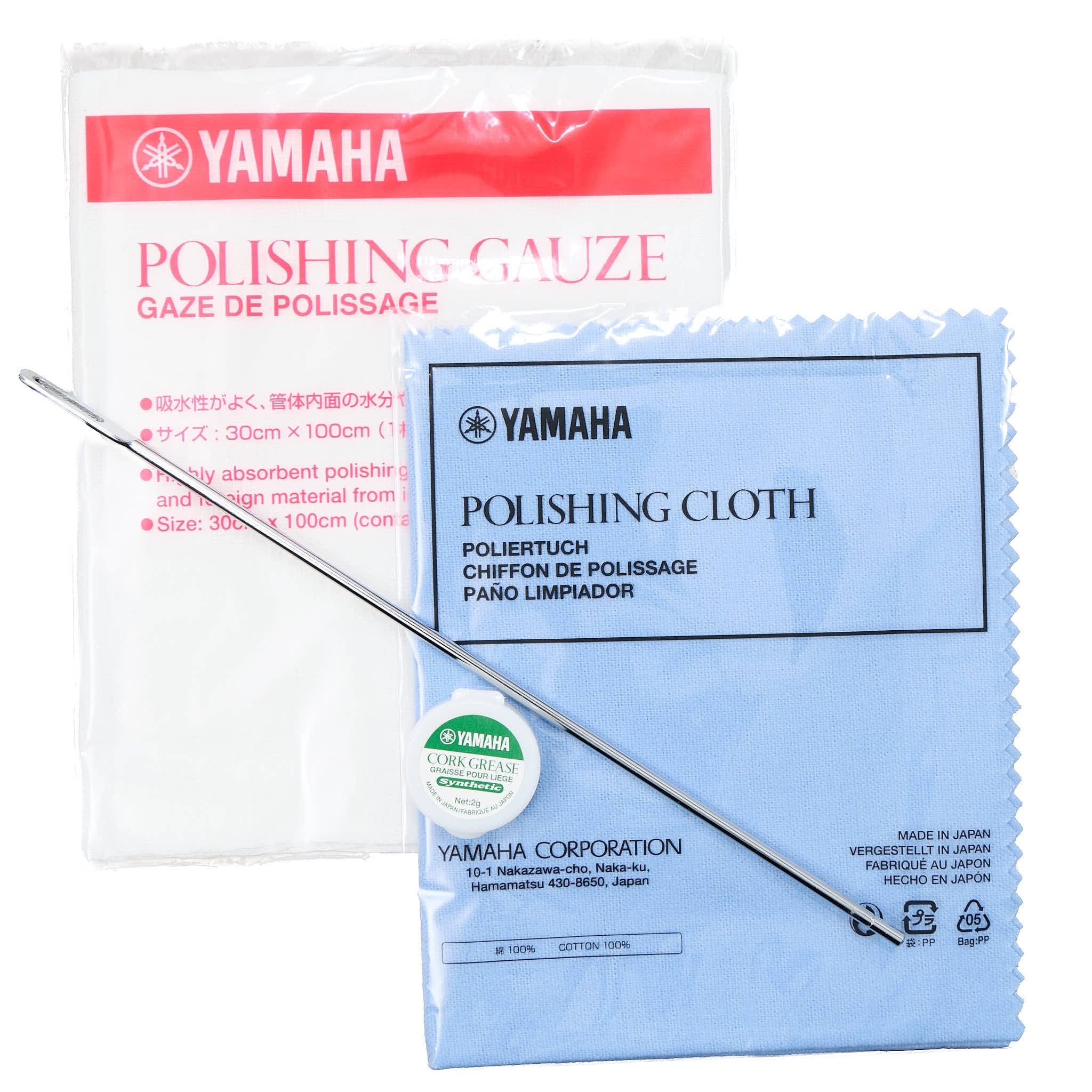 Yamaha YPC-62R Professional Grenadilla Piccolo
