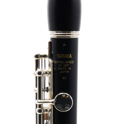 Yamaha YPC-62R Professional Grenadilla Piccolo