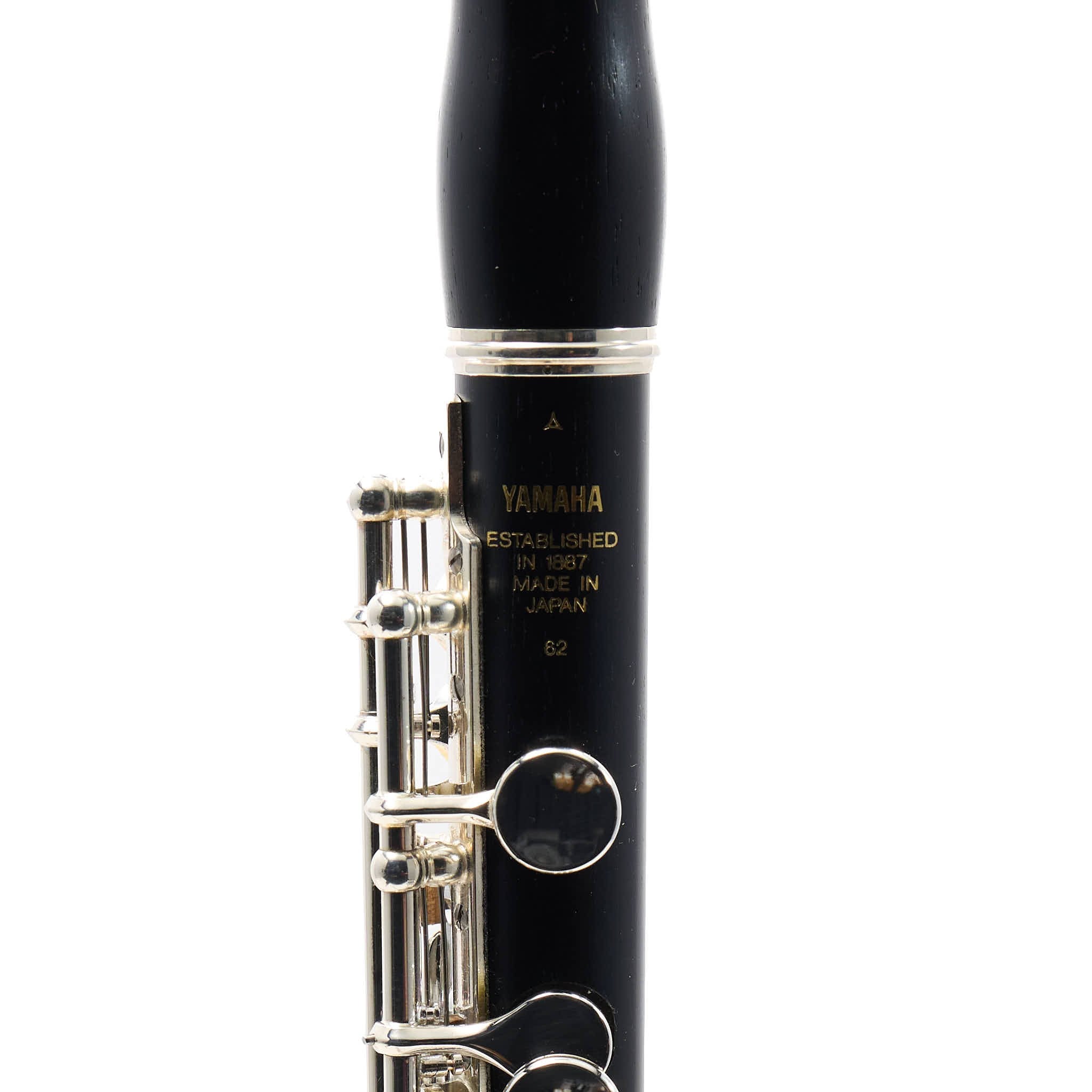 Yamaha YPC-62R Professional Wood Piccolo
