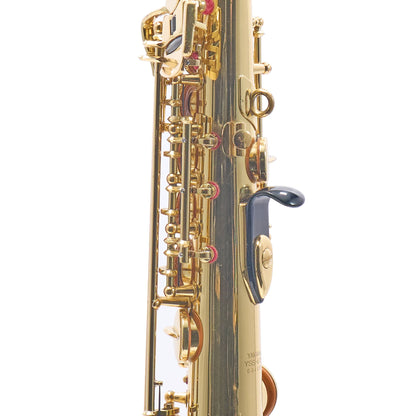 Yamaha YSS-675 Professional Soprano Saxophone