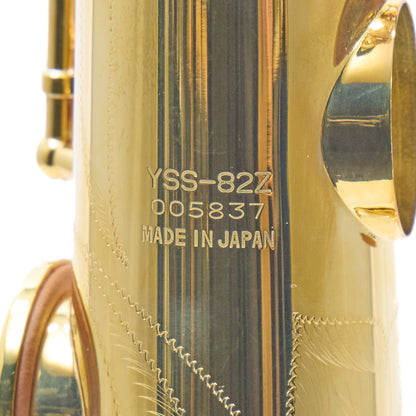 Yamaha YSS-82ZU Custom Soprano Saxophone in Unlacquered Brass