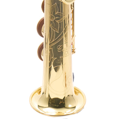 Yamaha YSS-875EX Custom Soprano Saxophone