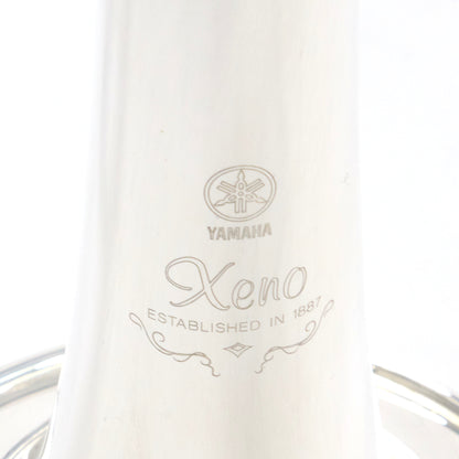 Yamaha YTR-8345IIS 'Xeno' Professional Bb Trumpet
