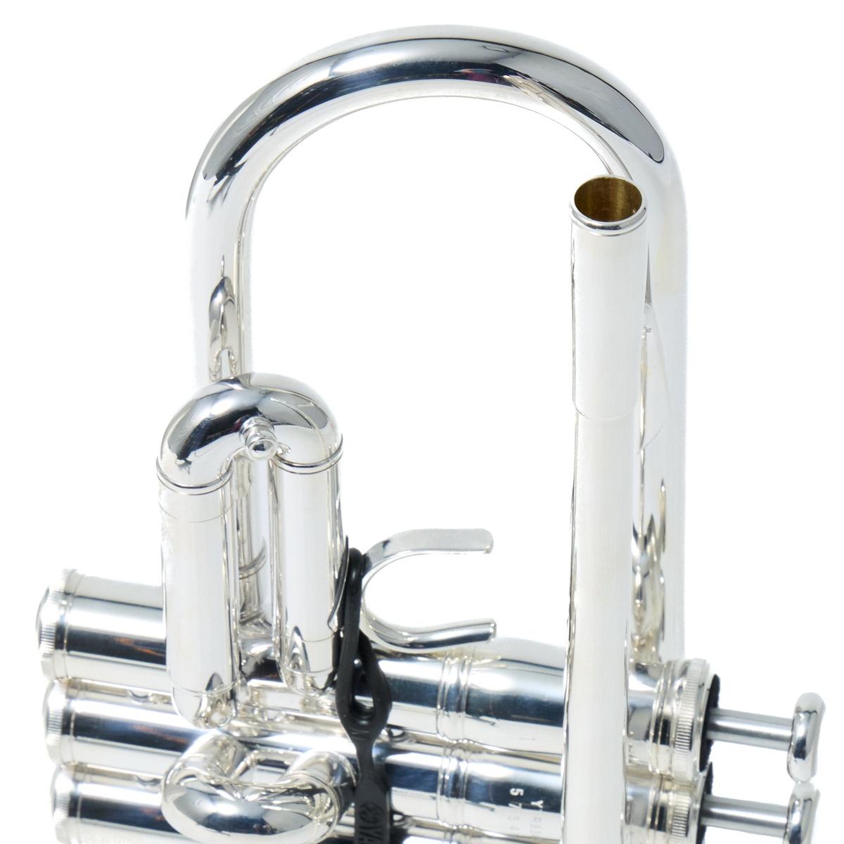 Yamaha YTR-8345IIS 'Xeno' Professional Bb Trumpet