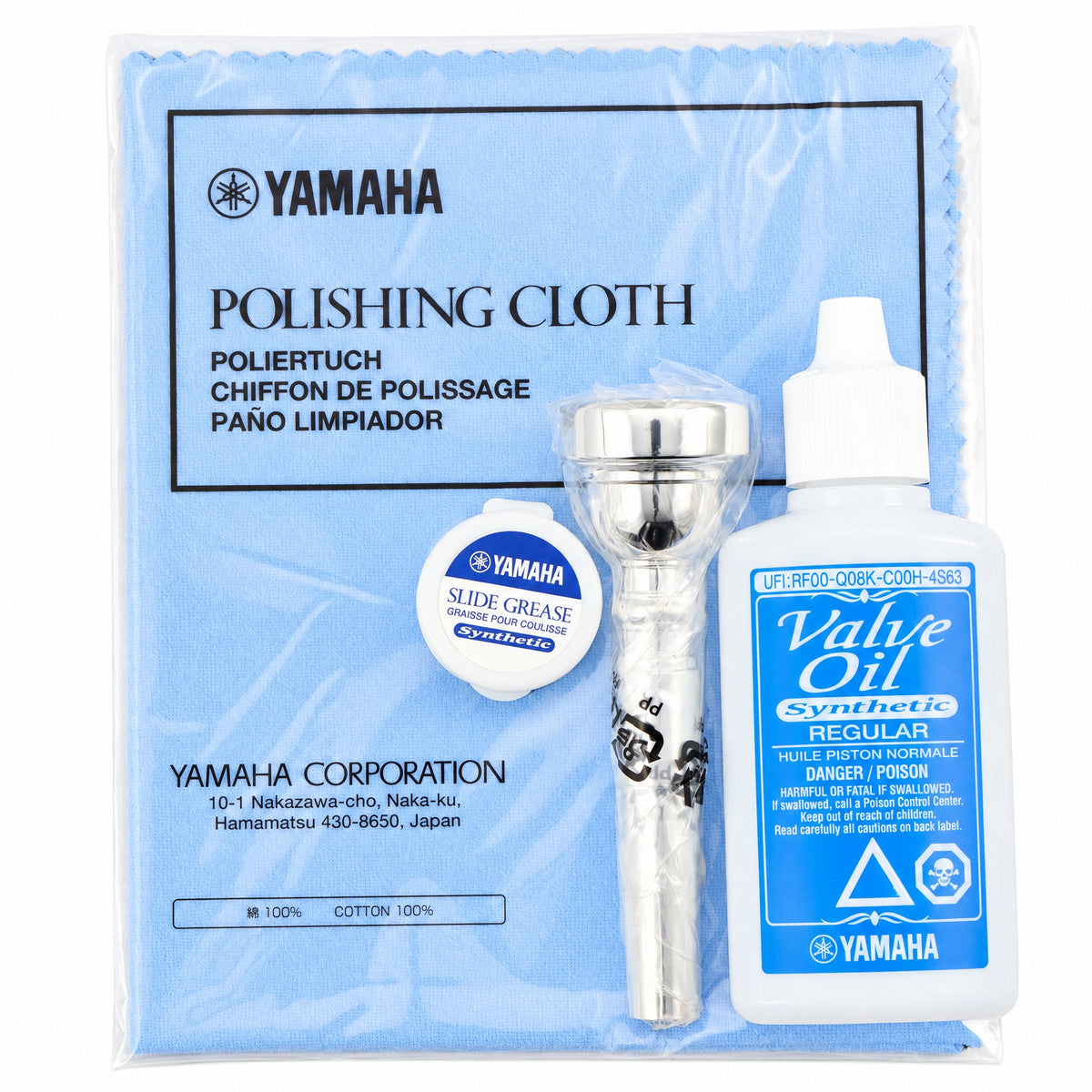 Yamaha YTR-9335NYS-BR III 'Xeno' New York Series Bb Trumpet in Silver Plate