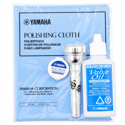 Yamaha YTR-9335NYS-BR III 'Xeno' New York Series Bb Trumpet in Silver Plate