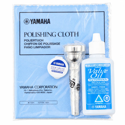 Yamaha YTR-9445CHS-BR III 'Xeno' Chicago Series C Trumpet in Silver Plate