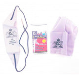 BG Model P7 Pro Pack for Piccolo (Care Cloth, Body Swab and Pad Dryer)- for sale at BrassAndWinds.com