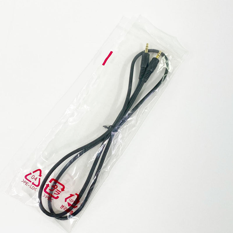 Mini Audio Cable 39" Male-to-Male (used for SILENT BRASS, but not specific)- for sale at BrassAndWinds.com