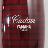Yamaha Model YFG-811 Custom Bassoon SN 4245 GORGEOUS- for sale at BrassAndWinds.com