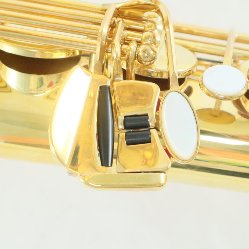 Yamaha Model YTS-82ZIIUWOF-ASP Atelier Special Tenor Saxophone MINT CONDITION- for sale at BrassAndWinds.com